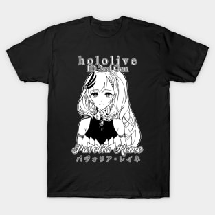 Pavolia Reine Hololive Indonesia T-Shirt